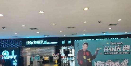 去不掉的个性|李维嘉的事情还没闹明白，何炅却又生事端，湖南卫视真是流年不利