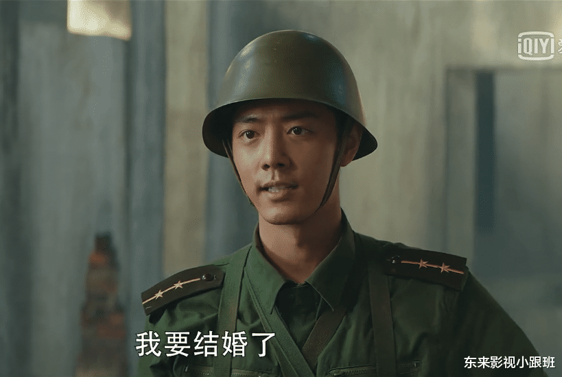 江南|《王牌部队》27集高粱、南征感情戏太多,网友吐槽3倍加速还嫌慢