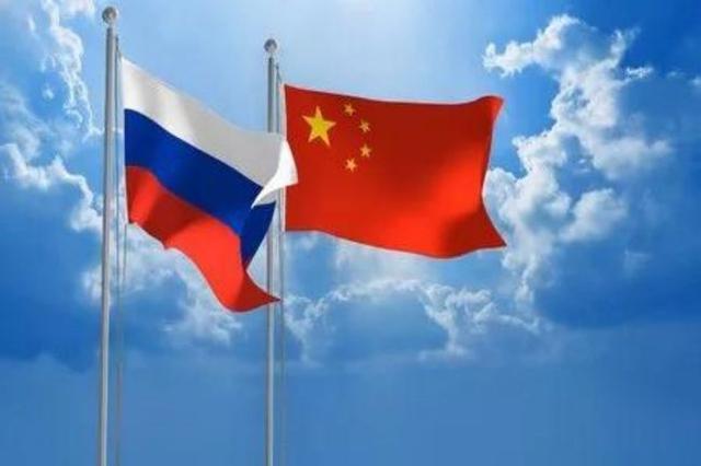 普京|普京：中俄关系处于历史上最高水平