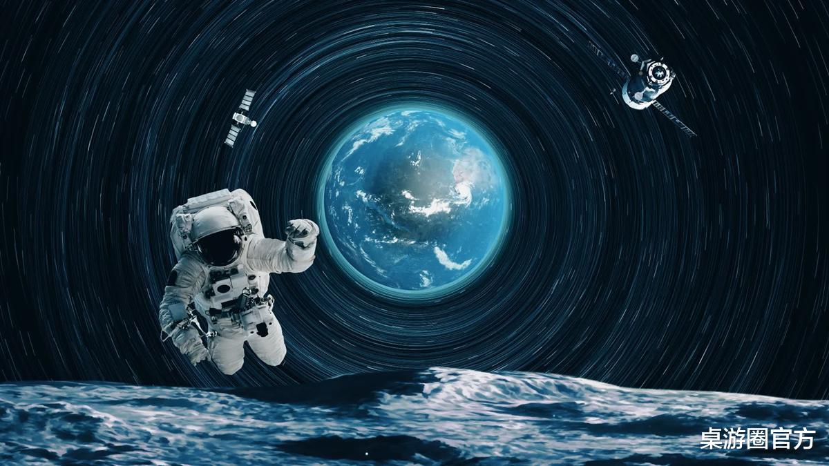 “巡天遥看一千河”遥遥无期?桌游带你看遍宇宙星辰!