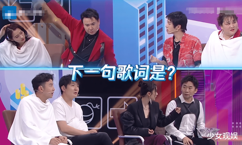 新陈代谢|杨幂关晓彤录《王牌6》，二人同框亮相，气质差距全在腿型上了