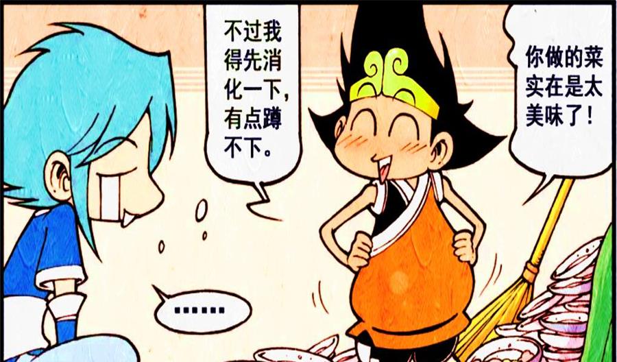 美食|太白的脑袋有什么秘密？二郎按下后竟让美食“散播人间”