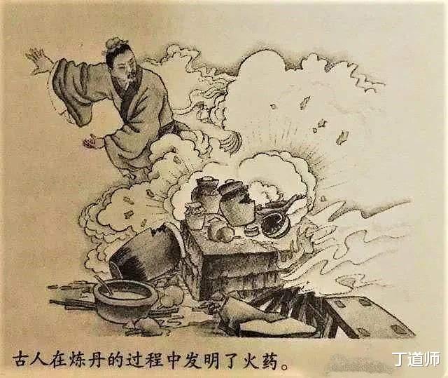 别嘲笑科技大佬的“长生不老”梦想，忘了火药是怎么发明的吗？