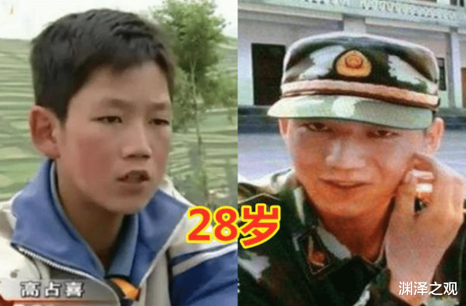 国防生|《变形计》农村娃高占喜：坚信读书改变命运，后逆袭成帅气国防生