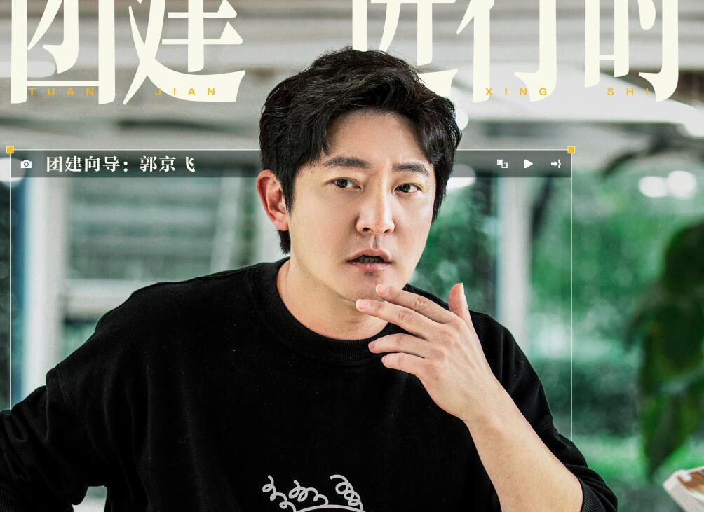 李诞|要不是李诞抖的那俩“破包袱”,这期《五哈》还真没这么尴尬