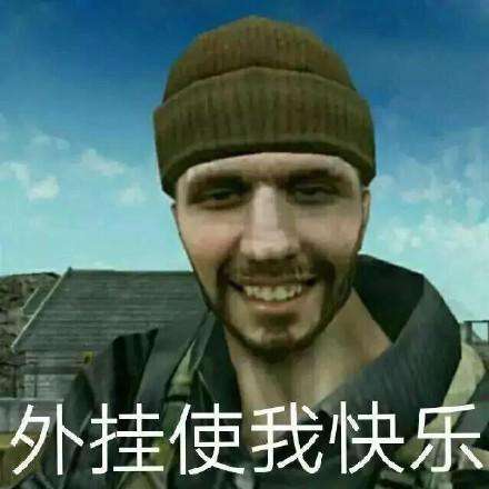 谢孟伟|“嘎子哥”去年拍了部电影，“雷”的我外焦里嫩，还是回去做直播吧