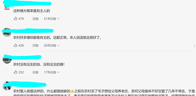 |小伙农村水塘钓黑鱼,遭大婶“抢鱼”,眼红还是别有隐情?