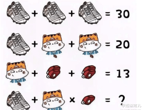 学姐说育儿|神回复:娶同学为妻是什么体验?神评说得好真实,感同身受啊