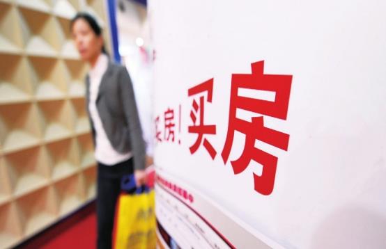 易纲|买房牢记9字真言：“买中、买边、买三、不买二”，很实用的建议