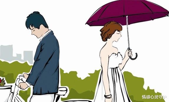 情感心灵守护|离婚后，怎么称呼对方父母？
