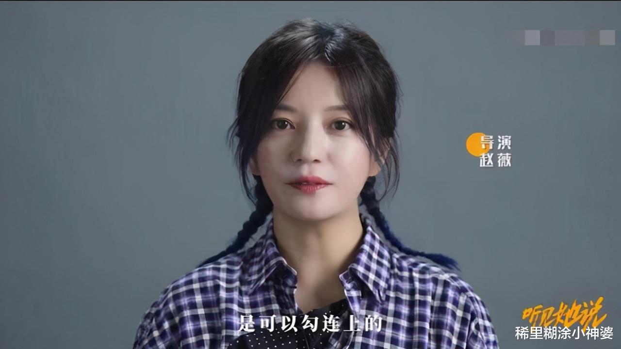 整形|脸肌肉僵硬，整形鼻头坏死，嫩牛五方大变样，贵圈容貌焦虑好严重