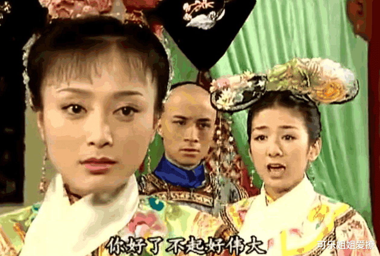 小燕子|还珠格格第3部：小燕子到死也不知，知画难产为何第一个喊的不是永琪？