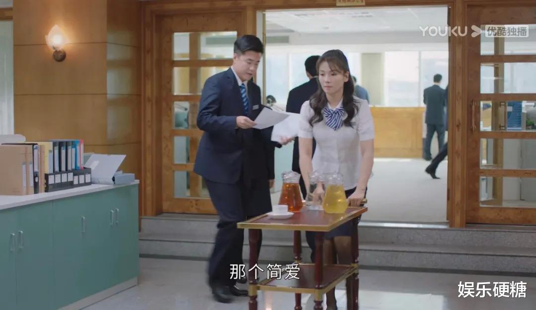 穿衣搭配|人民爱看“打工妹”