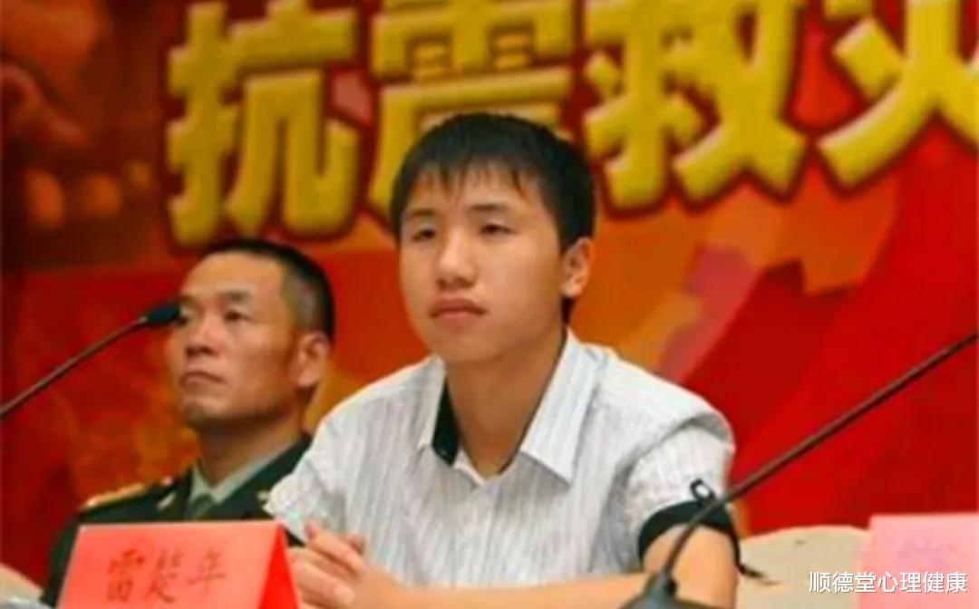顺德堂心理健康 成长心理：汶川地震救人小英雄沦为阶下囚的思考，习惯铸就人一生