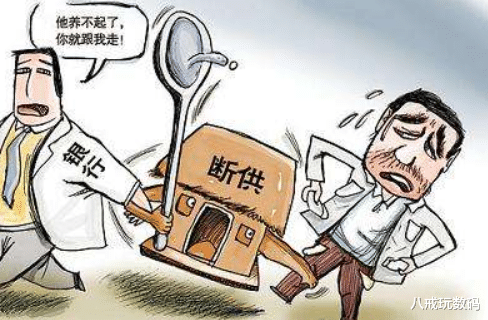 |又一房主因公司裁员断供：无法还4000的月供，很后悔