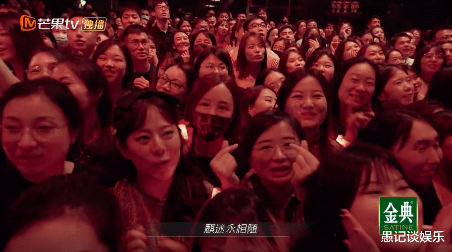 李小冉|40岁张淇节目用力过猛?看了54岁赵明义的拉票,你会理解并爱上他