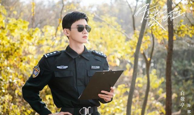 你是我的城池营垒|《你是我的城池营垒》：男人动情后，会有这些“傻动作”