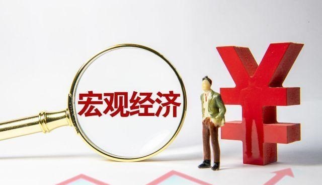 银行 存款多于“这个数”，就可以和银行谈利息，别再傻傻地只定存了