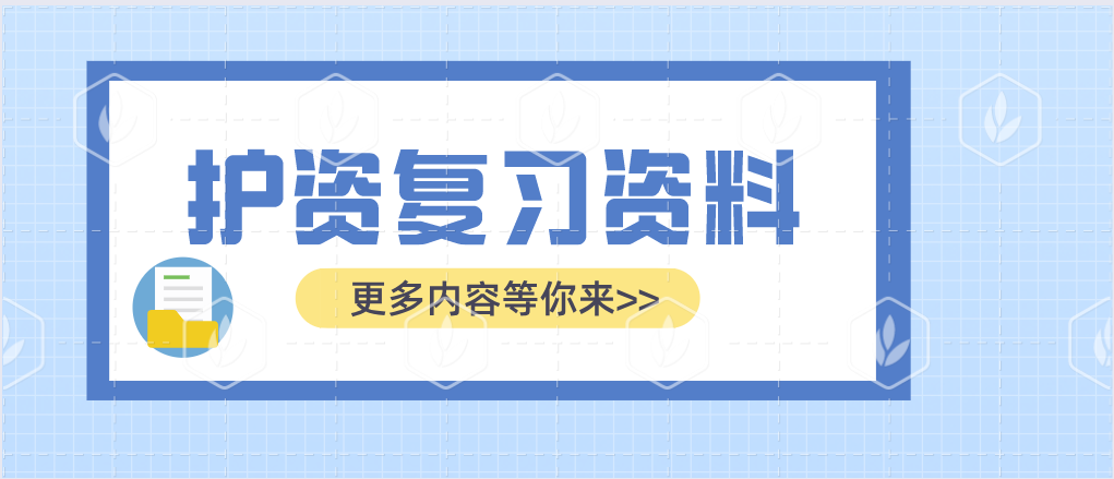 肝癌|中医的四诊