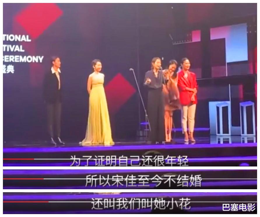 郑晓龙|75后“顶流大花”的那些事儿