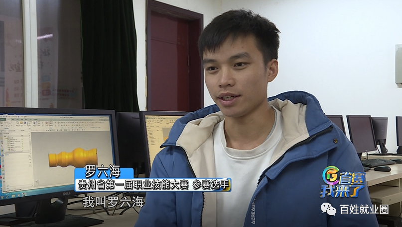 贵州|大型”凡尔赛“现场！男孩拆玩具拆出了冠军