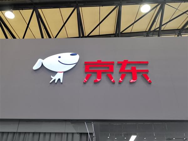 京东|京东：三个绝招 家电增长远远高于整个行业水平
