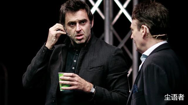 奥沙利文|奥沙利文行为到底有多不光荣？斯诺克高层、媒体和球迷一致狠批：他会后悔