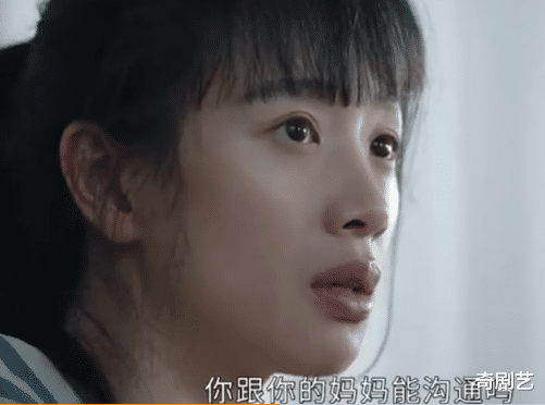 张嘉倪|《女心理师》李梦饰演暴食症女孩，菅纫姿感同身受：曾被质疑怀孕