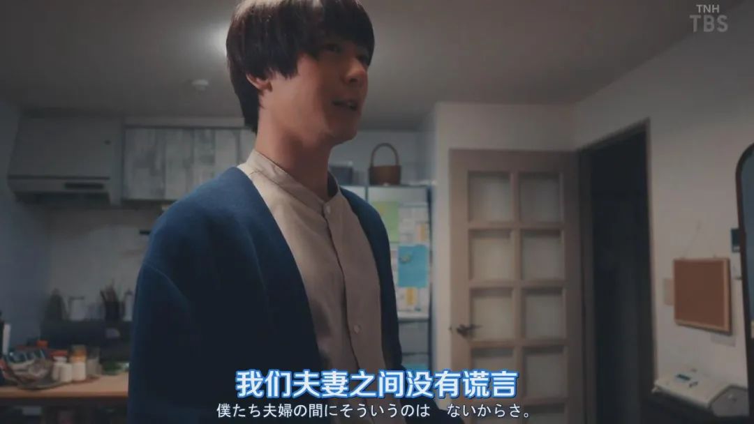 日剧|老公太温柔所以出轨？不伦日剧开播