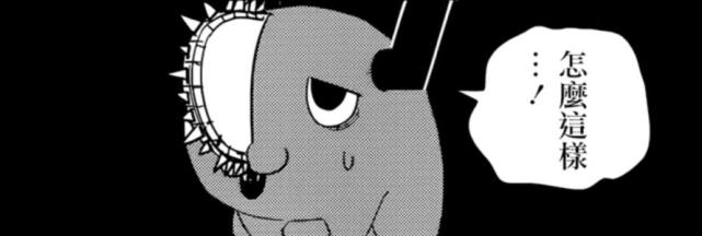 配音|電鋸人》動畫聲優曝光，波奇塔配音是皮卡丘，將于2022年上映