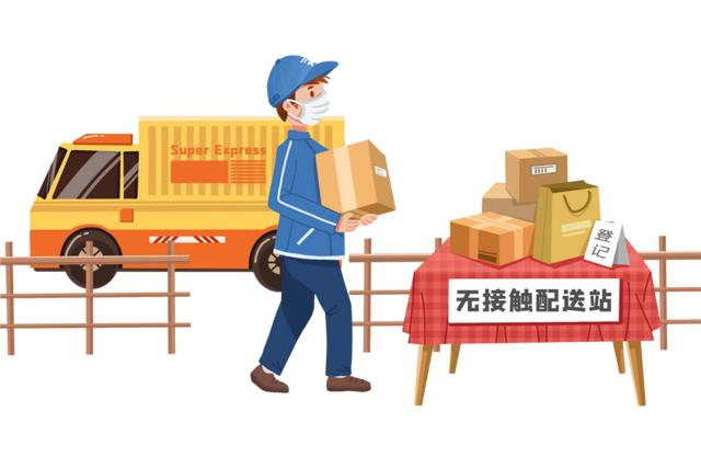 室内外消毒的这些误区，你知道吗？来看正确方法→