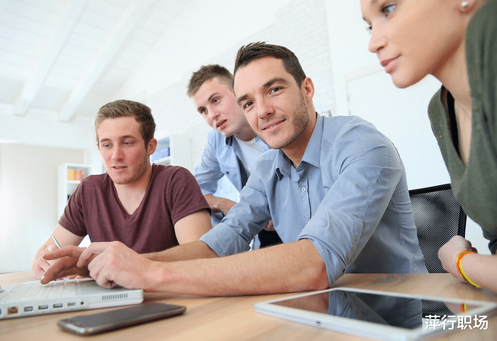 |往往深藏不露的同事，都有三个表现，必成大器