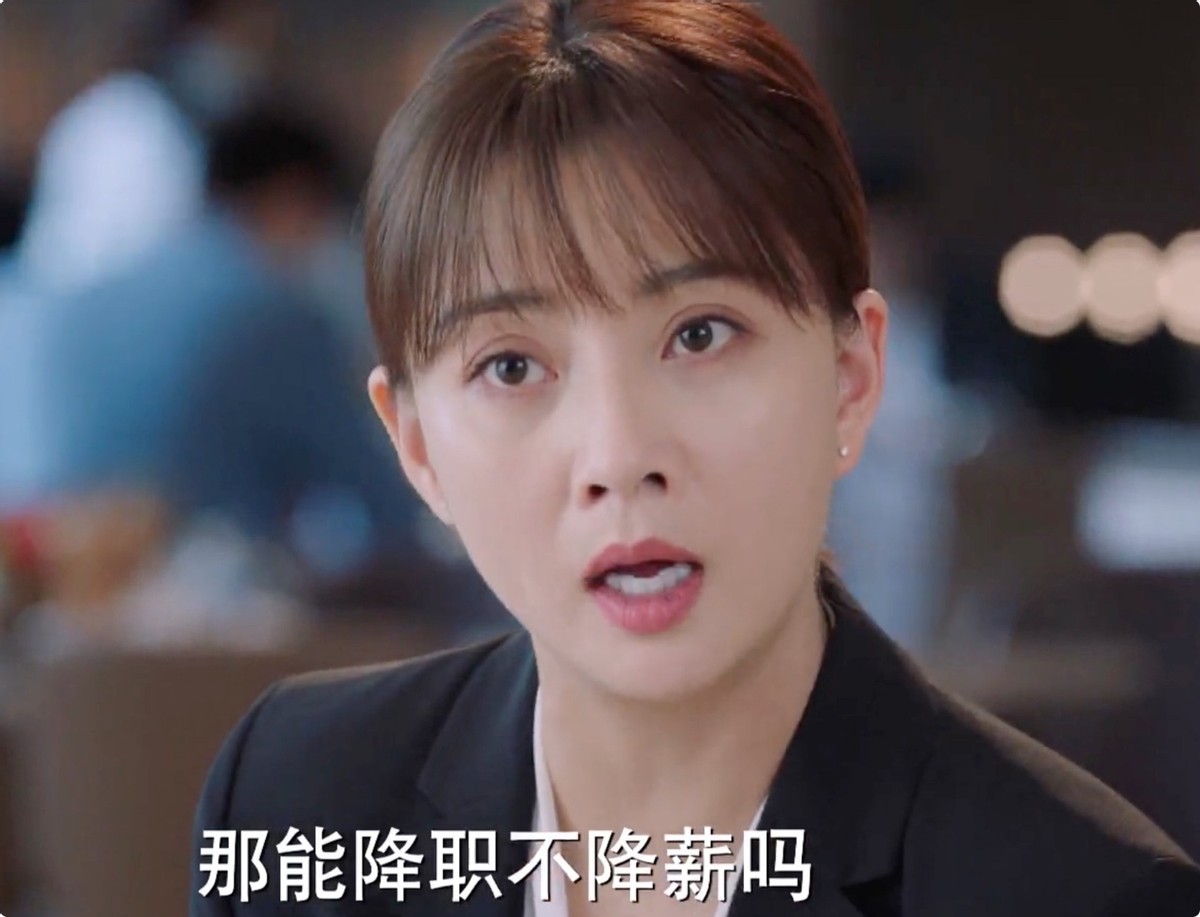 央视|开播仅1集，收视破1，央视一出手就给国产剧带来王炸