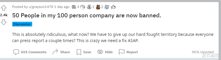 新世界|《新世界》网游恶意举报频发,24小时封禁疑似系统自动审核