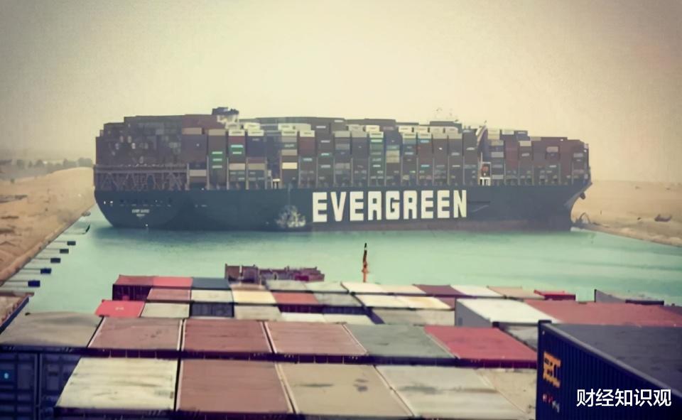 财经知识观 苏伊士运河被堵,作为事故方的长荣公司要赔多少钱?答案出乎意料