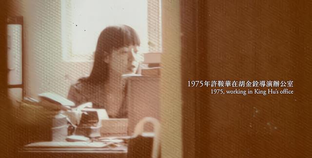 侯明昊|终身未嫁，一辈子租房，74岁的她却拿下12个导演奖