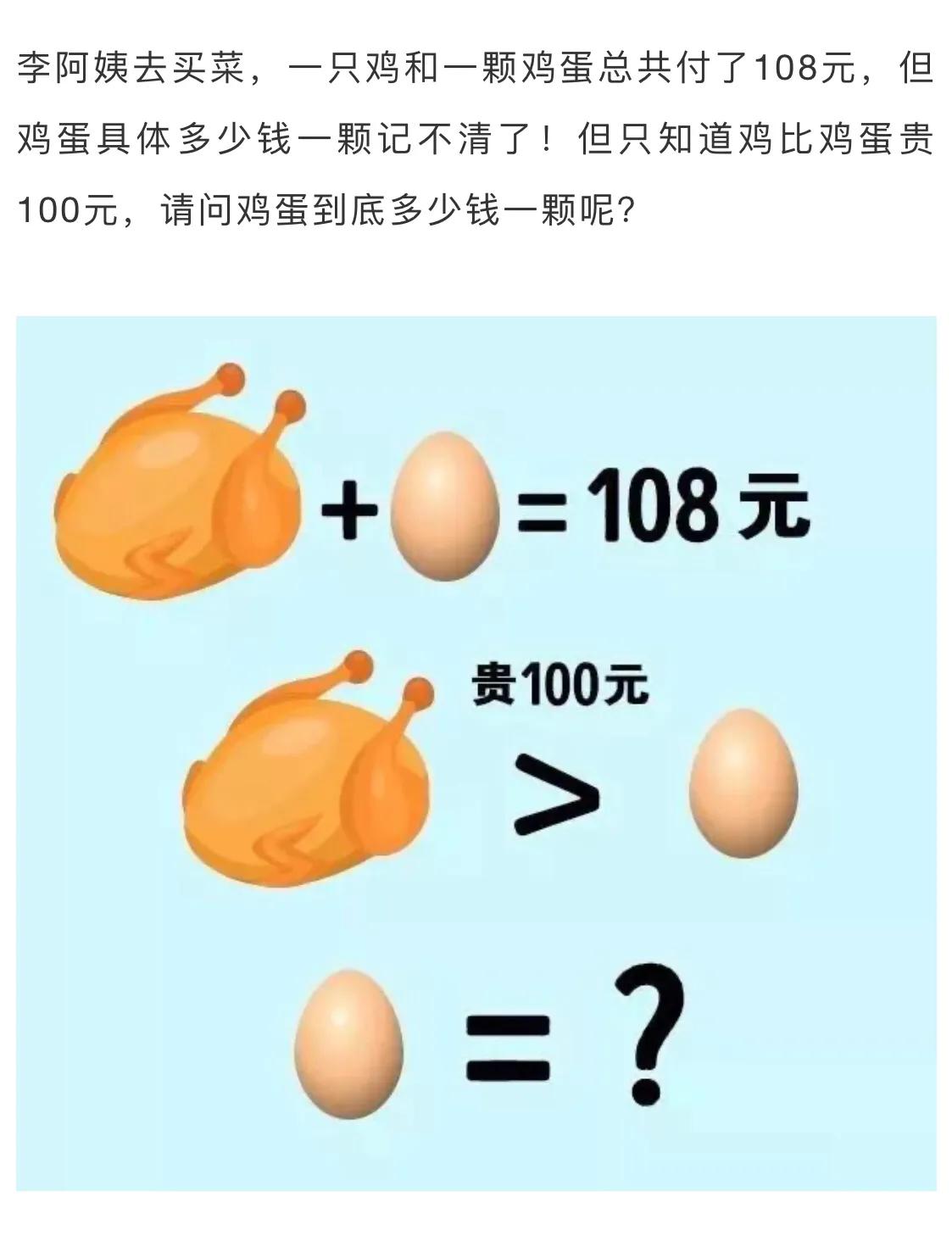 萌控孩|“从爷爷床底下发现的,这到底值不值钱啊?”哈哈哈感觉自己要发财了啊