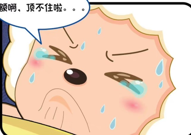 蟑螂|喜羊羊：沸羊羊声称要抓蟑螂，难道他害怕蟑螂的设定更改了？