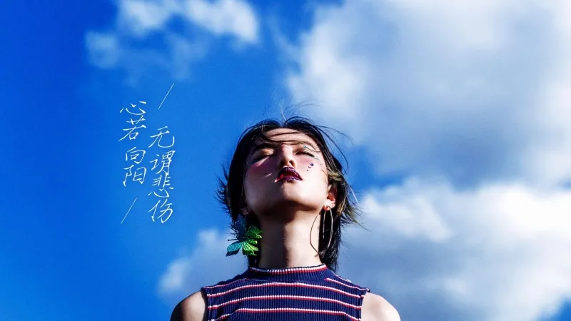 小柒育儿|wenno: 女老师携3岁女儿跳楼身亡，丈夫淡定拍照让岳父收尸