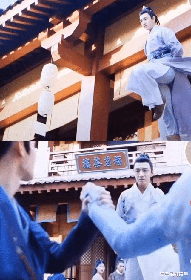 金瀚|《君九龄》终于来了，金瀚演技遭质疑，一个动作让人“下头”？