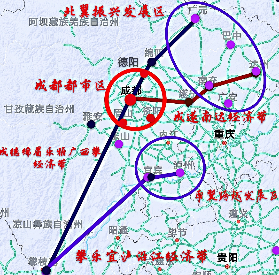 景顺长城 我国西部第一大省，将建设一轴两翼三带，打造全国重要经济增长极