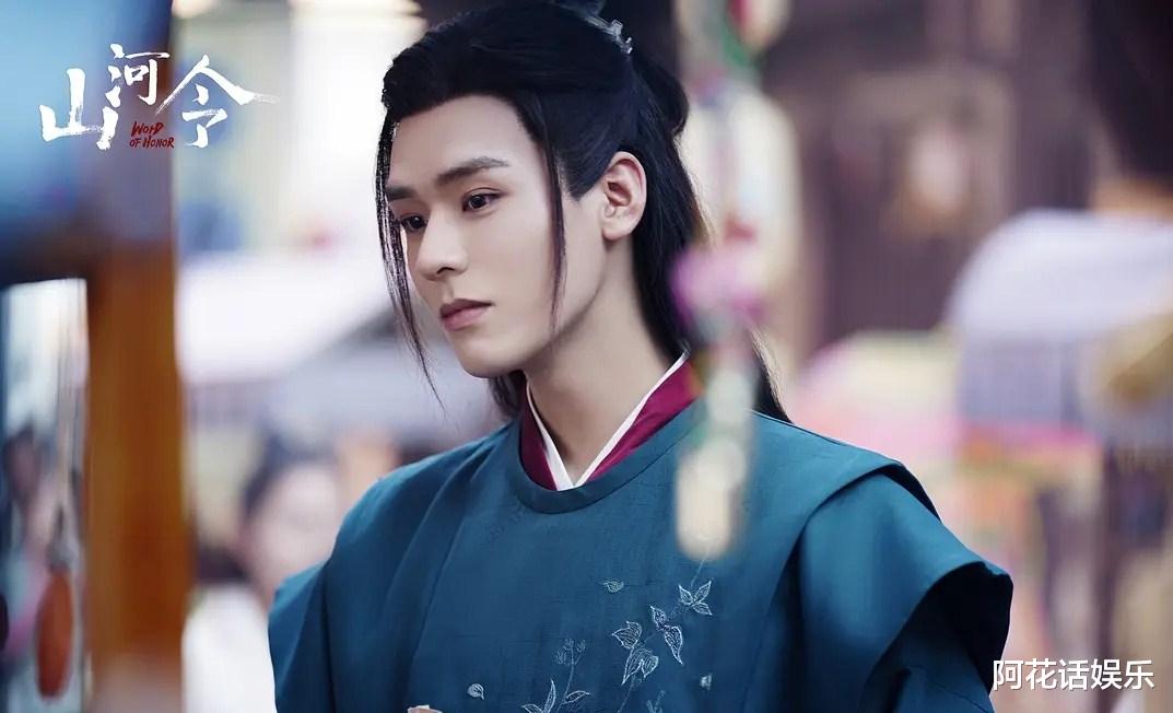 邓伦|龚俊邓伦新剧将同天开机，前者女主“顶流花”，后者更具题材优势