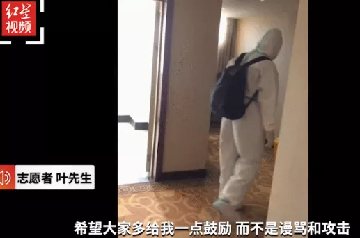 郑州 赴郑州救灾后，广州男子被骂哭：“千里投毒的傻X，滚！”