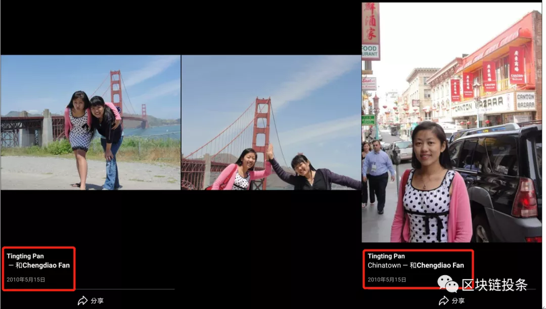 二氧化碳 很多人不知道，Pi背后真实英雄一些不为人知的故事！