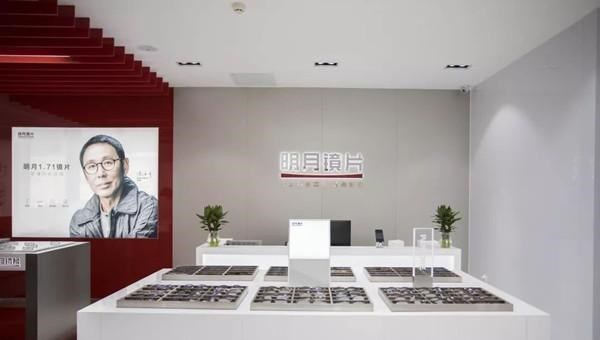 90后宝妈经验|眼镜行业到底多暴利?成本不到7元的镜片,价格却卖到1898元