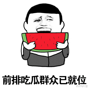 华晨宇|华晨宇恐成第二个郑爽，9分钟洗白文案，践踏道德底线，太恶劣了