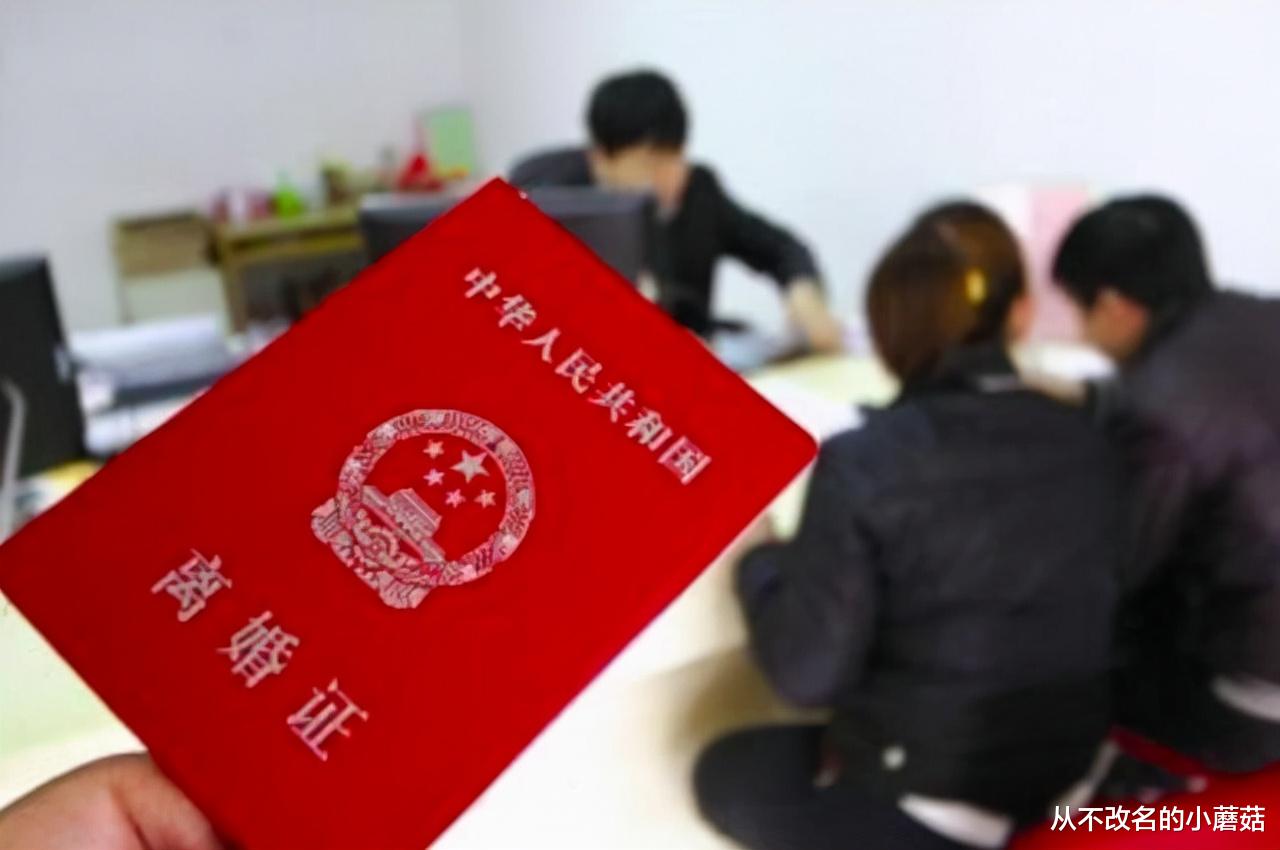 从不改名的小蘑菇|结婚七年,这对夫妻两度离婚,女子:他不是一个男人!