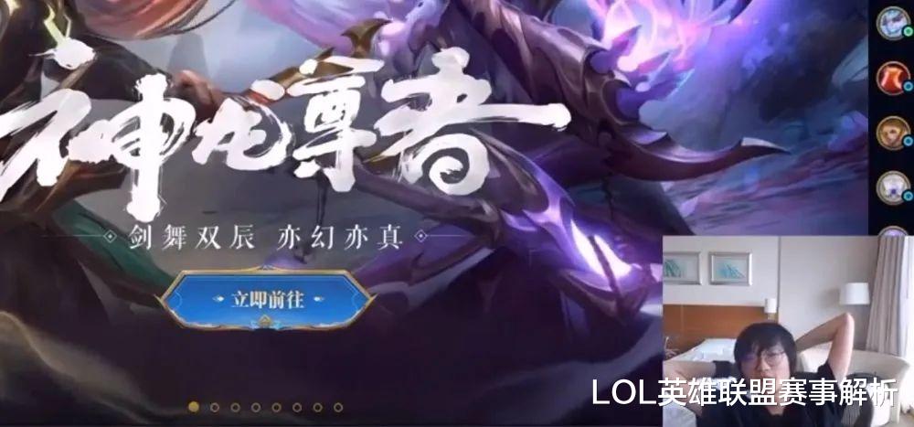 fpx战队|FPX淘汰都怪米哈游？DK辅助发出心声：原神真的没啥乐趣！