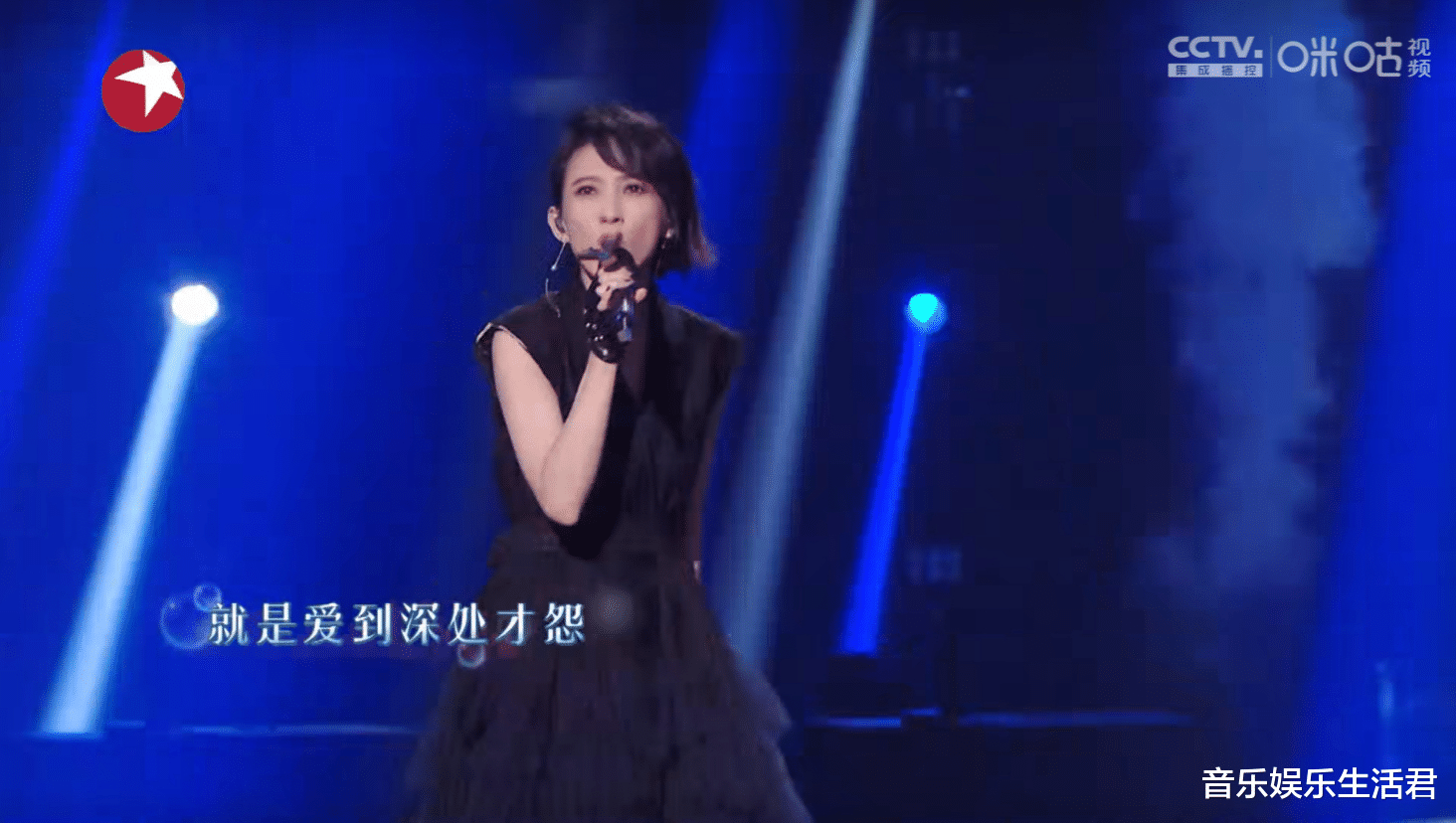 周笔畅|《我们的歌3》第十期预告：收视率或成巅峰，有一组无缘决赛