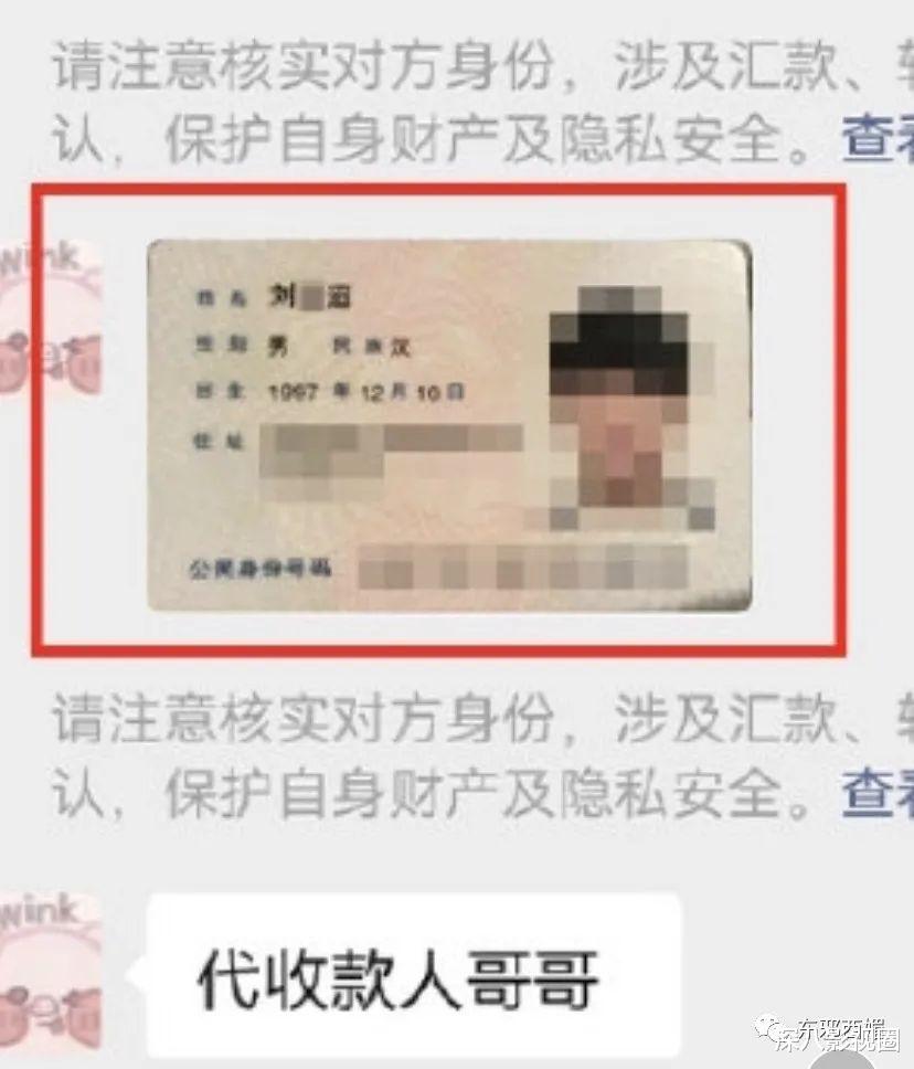 都美竹|吴亦凡都美竹案骗子是欠巨债走投无路tony？这瓜，魔幻又唏嘘